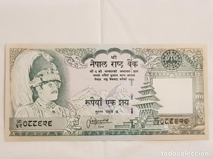 Billetes extranjeros: NEPAL. 1981. 1 BILLETE. 100 RUPIAS. SC. - Foto 1