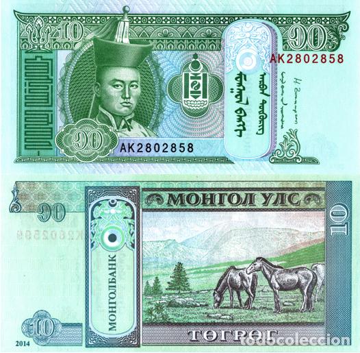 Billetes extranjeros: MONGOLIA 10 TUGRIKs, 2014, P62h, UNC - Foto 1