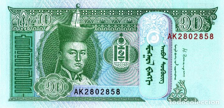 Billetes extranjeros: MONGOLIA 10 TUGRIKs, 2014, P62h, UNC - Foto 2