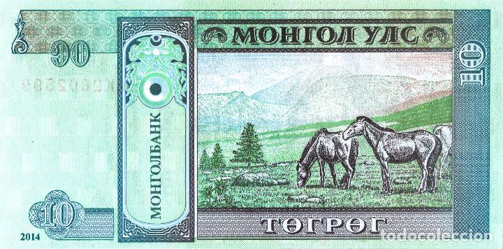 Billetes extranjeros: MONGOLIA 10 TUGRIKs, 2014, P62h, UNC - Foto 3