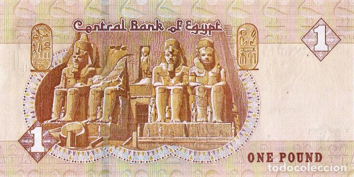 Billetes extranjeros: EGYPT, 1 POUND, 2018, P71, UNC - Foto 3