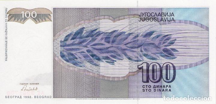 Billetes extranjeros: YUGOSLAVIA, 100 Dinara, 1992, P112, UNC - Foto 3