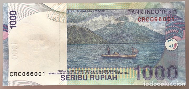 Billetes extranjeros: Indonesia. 1000 rupias - Foto 2