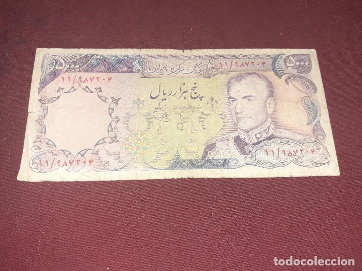 Billetes extranjeros: Persia. Iran. 5000 rials - Foto 1