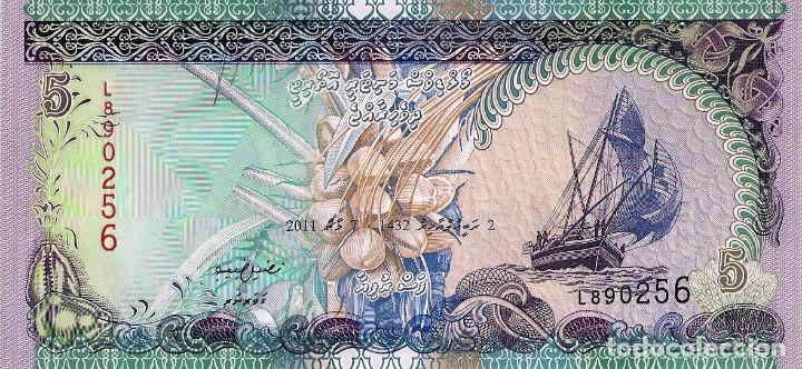 Billetes extranjeros: MALDIVES, 5 Rufiyaa, 2011, P18e, UNC - Foto 2