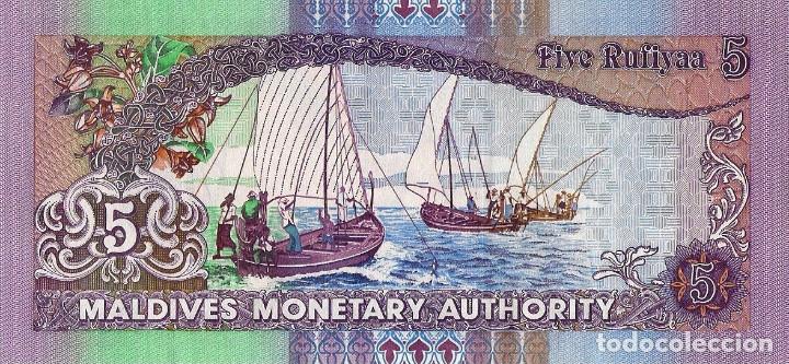 Billetes extranjeros: MALDIVES, 5 Rufiyaa, 2011, P18e, UNC - Foto 3