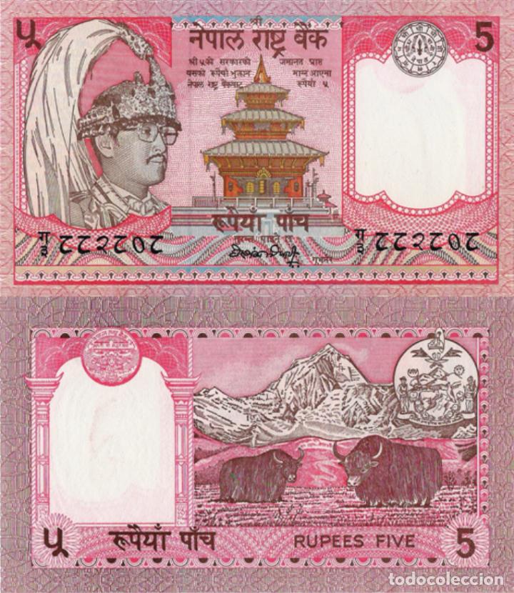 Billetes extranjeros: NEPAL, 5 Rupees, 1990, P30a, UNC - Foto 1