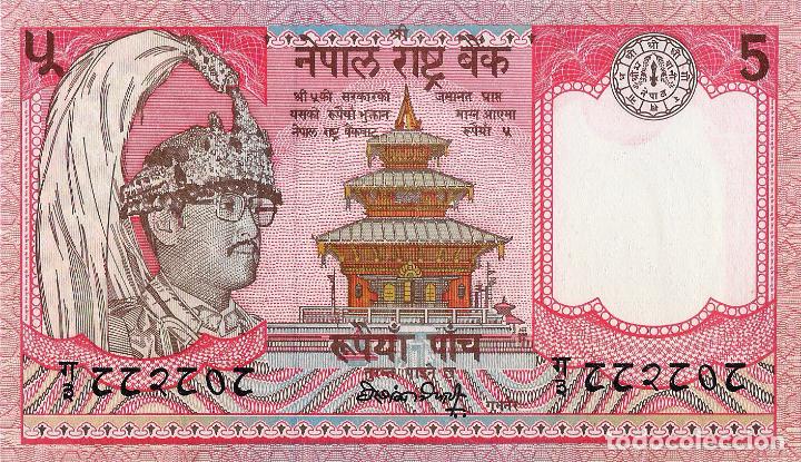 Billetes extranjeros: NEPAL, 5 Rupees, 1990, P30a, UNC - Foto 2