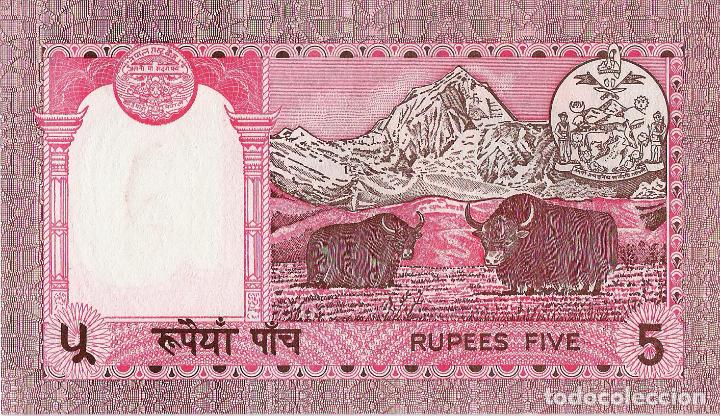 Billetes extranjeros: NEPAL, 5 Rupees, 1990, P30a, UNC - Foto 3