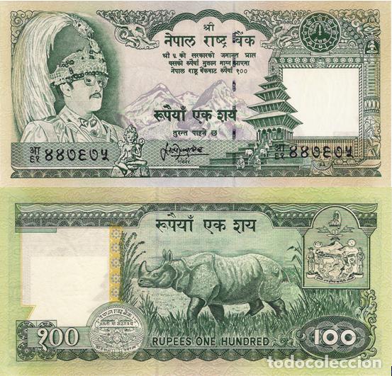 Billetes extranjeros: NEPAL, 100 Rupees, 1995, P34d, UNC - Foto 1