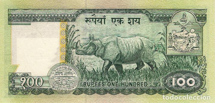 Billetes extranjeros: NEPAL, 100 Rupees, 1995, P34d, UNC - Foto 2
