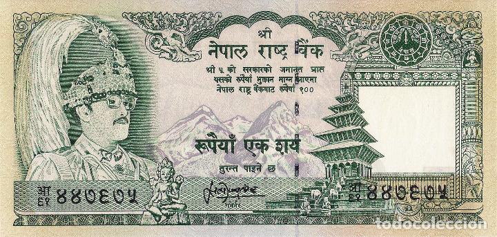 Billetes extranjeros: NEPAL, 100 Rupees, 1995, P34d, UNC - Foto 3