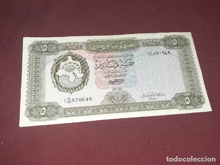Billetes extranjeros: LIBYA. 5 DINARS DE 1972 - Foto 1