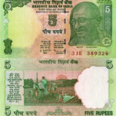Billetes extranjeros: INDIA, 5 RUPEES, 2010, P94, UNC