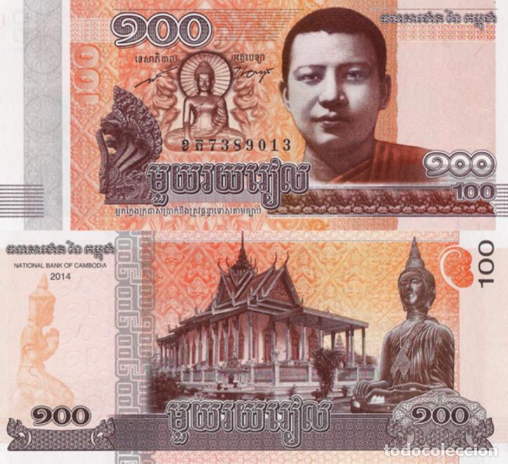 Billetes extranjeros: CAMBODIA, 100 Riels 2014, P64, UNC - Foto 1