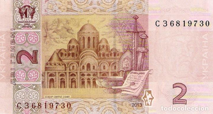 Billetes extranjeros: UKRAINE, 2 HRYVEN, 2013, P117d, UNC - Foto 2