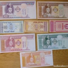 Billetes extranjeros: LOTE DE 8 BILLETES DE MONGOLIA BILLETES NUEVOS ,COMO VES EN LAS FOTOS Nº6. Lote 213342725