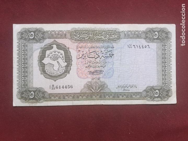 Billetes extranjeros: LIBYA. 5 DINARS DE 1972 - Foto 1