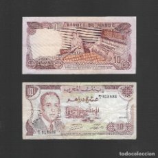 Billetes extranjeros: DOS BILLETES DE 10 DIRHAMS DE MARRUECOS DE 1970. UNO POCO USADO. SERIES BC 14 Y BC 30.. Lote 213439433