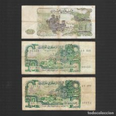 Billetes extranjeros: TRES BILLETES DE 10 DINARES DE ARGELIA DE 1977. UNO USO NORMAL Y DOS MÁS USADOS.. Lote 213439683