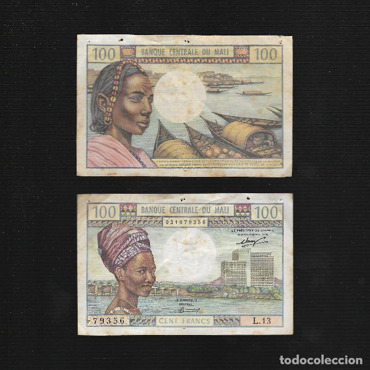 Billets internationaux: BILLETE 100 FRANCOS MALI POR SUS 2 CARAS 1972-1973. BANQUE CENTRALE DU MALI. CENT FRANCS. L13 79356.