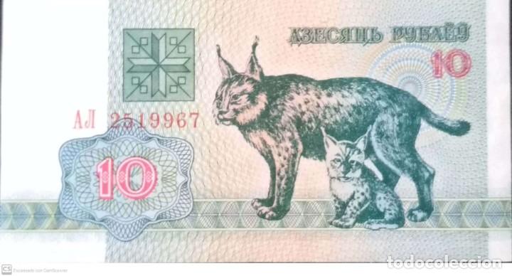 Billetes extranjeros: 10 rublos de Bielorusia a&ntilde;o 1992 unc - Foto 1