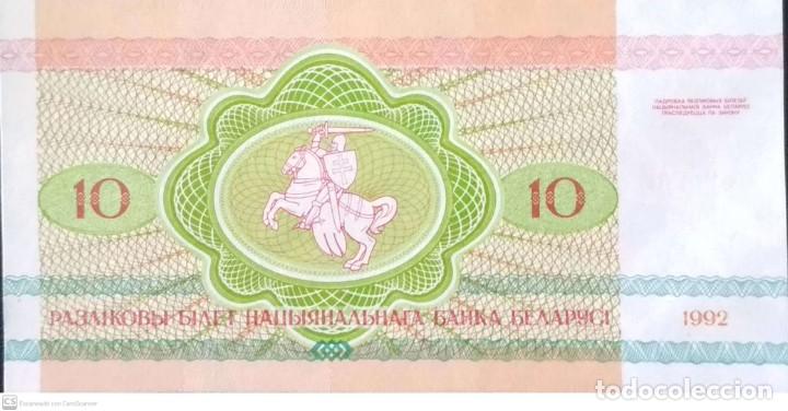 Billetes extranjeros: 10 rublos de Bielorusia a&ntilde;o 1992 unc - Foto 2