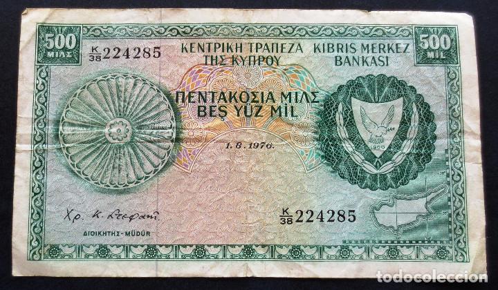 Billetes extranjeros: CHIPRE BILLETE DE 500 MIL DE 1976 P-42b USADO - Foto 1