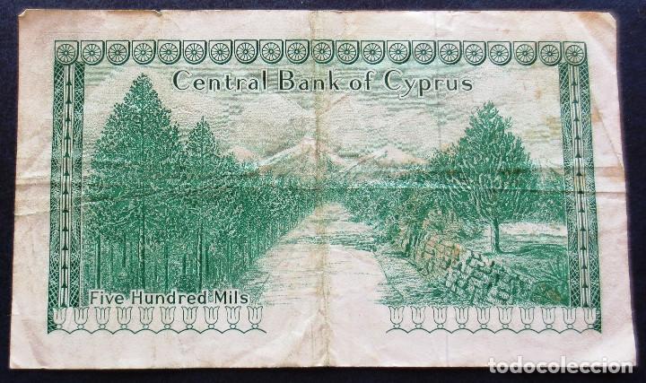 Billetes extranjeros: CHIPRE BILLETE DE 500 MIL DE 1976 P-42b USADO - Foto 2
