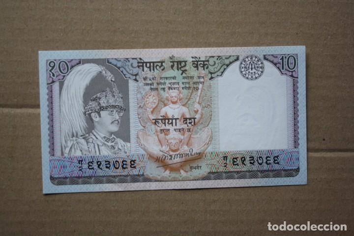 Billetes extranjeros: NEPAL -10 rupee (1985) S/C- - Foto 1