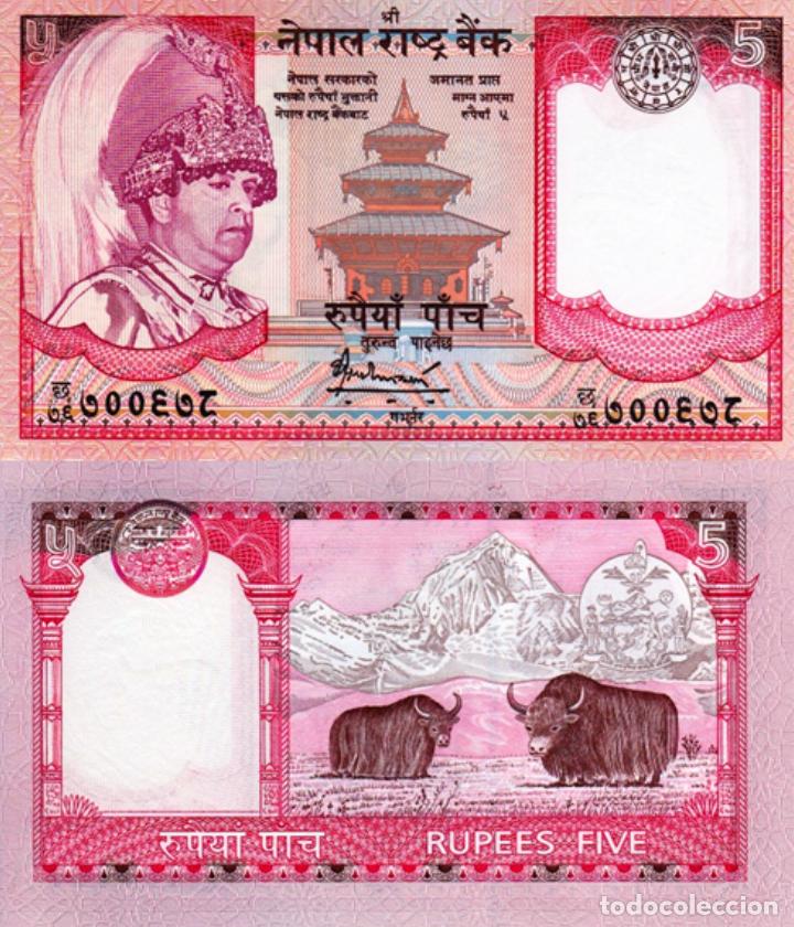 Billetes extranjeros: NEPAL, 5 Rupees, 2002, P46a, UNC - Foto 1