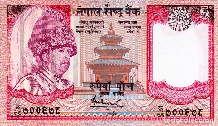 Billetes extranjeros: NEPAL, 5 Rupees, 2002, P46a, UNC - Foto 2