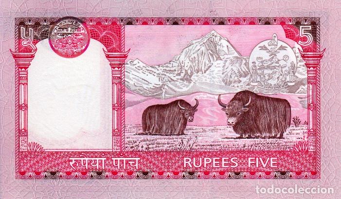 Billetes extranjeros: NEPAL, 5 Rupees, 2002, P46a, UNC - Foto 3