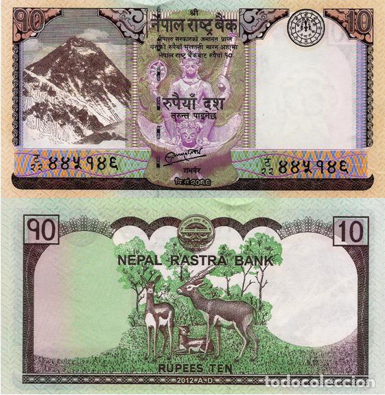 Billetes extranjeros: NEPAL, 10 Rupees, 2012, P70 &rdquo;Two Deer&rdquo;, UNC - Foto 1