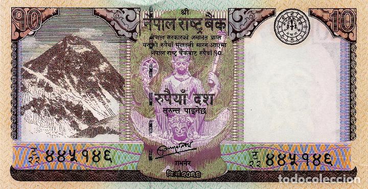 Billetes extranjeros: NEPAL, 10 Rupees, 2012, P70 &rdquo;Two Deer&rdquo;, UNC - Foto 2