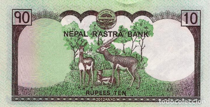 Billetes extranjeros: NEPAL, 10 Rupees, 2012, P70 &rdquo;Two Deer&rdquo;, UNC - Foto 3