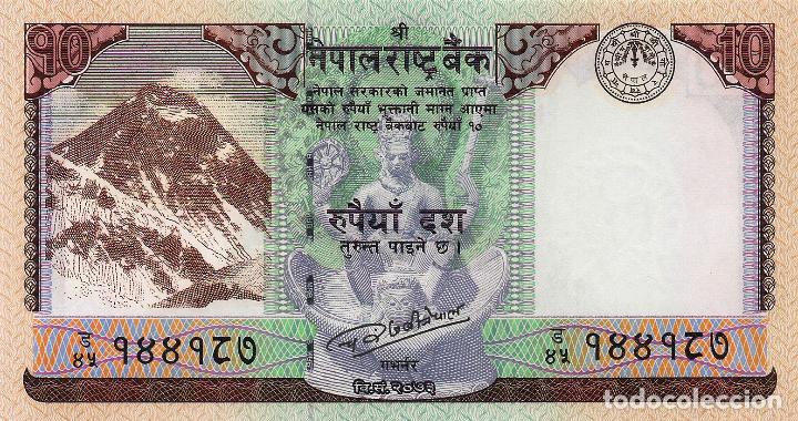 Billetes extranjeros: NEPAL, 10 Rupees, 2017, P77 &rdquo;One Deer&rdquo;, UNC - Foto 2