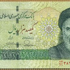 Billetes extranjeros: IRAN - 100000 RIALS. Lote 382730489