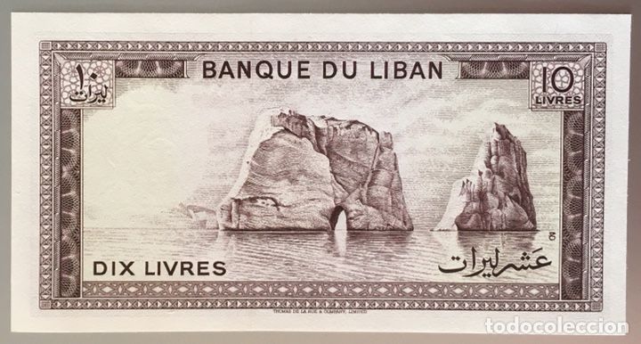 Billetes extranjeros: Libano. 10 libras - Foto 1