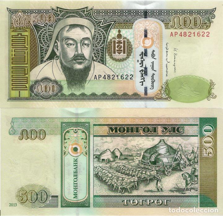 Billetes extranjeros: MONGOLIA 500 TUGRIKs, 2013, P66d, UNC - Foto 1