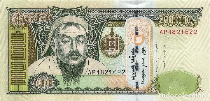 Billetes extranjeros: MONGOLIA 500 TUGRIKs, 2013, P66d, UNC - Foto 2