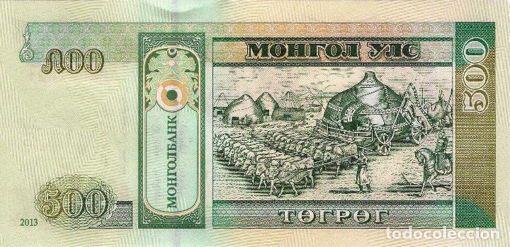 Billetes extranjeros: MONGOLIA 500 TUGRIKs, 2013, P66d, UNC - Foto 3