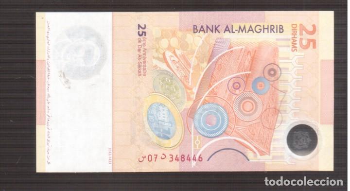 Billetes extranjeros: BILLETE DE AFRICA MARRUECOS - Foto 2