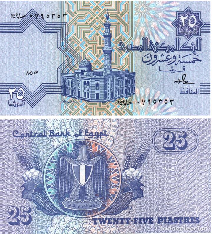 Billetes extranjeros: Egipto / Egypt. 25 piastres. - Foto 1