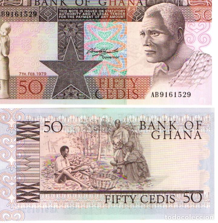 Billetes extranjeros: Ghana. 50 Cedis. 1979. SC - Foto 1