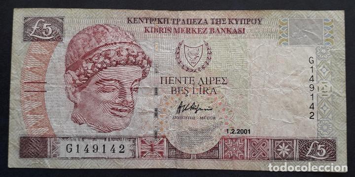 Billetes extranjeros: CHIPRE BILLETE DE 5 LIRA DEL 2001 P-61a - Foto 1