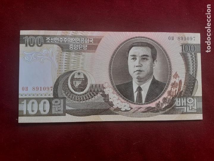 Billetes extranjeros: KOREA DEL NORTE - 100 WON 1992 SC UNC