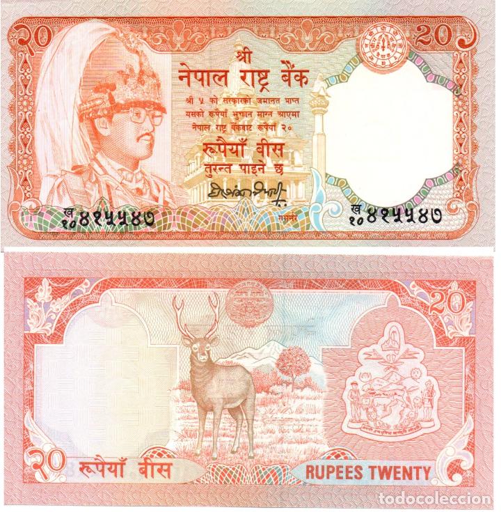 Billetes extranjeros: Nepal. 20 Rupias. 1985-1990. SC - Foto 1