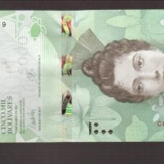 Billetes extranjeros: BILLETE DE AMERICA VENEZUELA PLANCHA