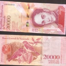 Billetes extranjeros: BILLETE DE AMERICA VENEZUELA PLANCHA